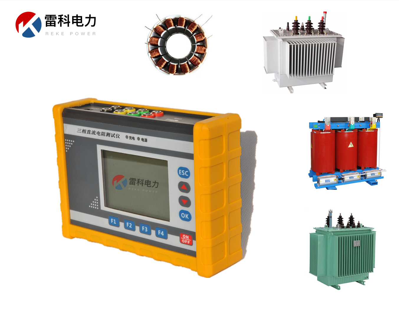 “電力運行中的電氣設(shè)備應進行預防性試驗的重要性？